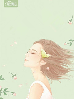 高冷boss很不純 高冷boss很不純