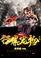 狂暴寵物係統 狂暴寵物係統