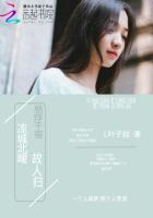易烊千璽：涼城北暖故人歸