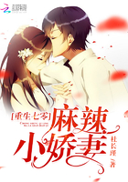 那年與你共芳華