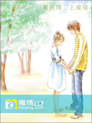 鬼才醫妃：妖孽太子別擋道