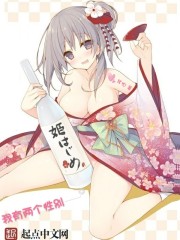 我有兩個性別
