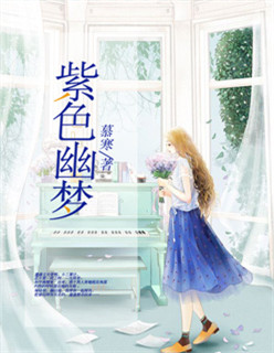 神級醫生混花都