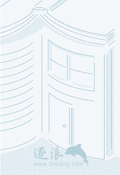 都市之傭兵戰神