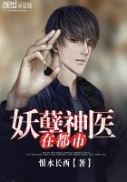 重生蜜愛顧少要閃婚 簡迦南蕭亦寒