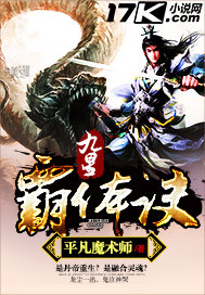 林羽江顏