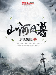 爹地，追我媽咪請排隊 宋蓁蓁厲少霆