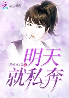 一個戰神三個娃