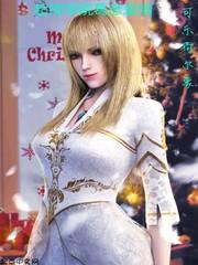 超神學院葛彥愛情