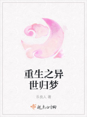 戰王的小仙