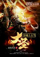 我哥是殺手之王 王明薛玲玲