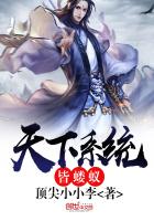 婚不由你:容先生的小禍害 蘇北童容宸 婚不由你:容先生的小禍害 蘇北童容宸