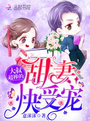 霍先生，你心動了