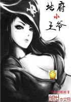 他在悄悄說愛我 簡溪葉北宸 他在悄悄說愛我 簡溪葉北宸