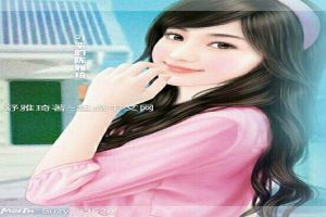 刁蠻的陳雅琦 刁蠻的陳雅琦