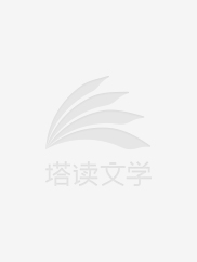 撿漏天王