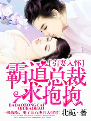 霍長淵林宛白小說