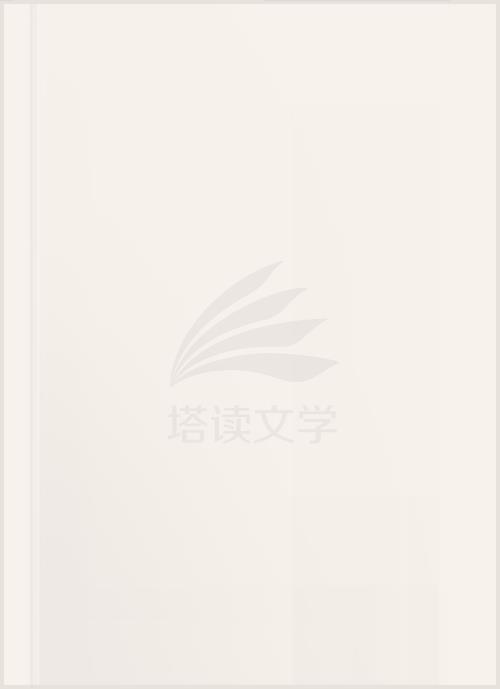 熊貓好賤