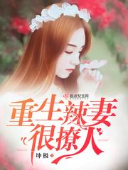 錦鯉今天又在線懟人 錦鯉今天又在線懟人