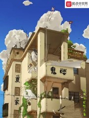 七日崩壞全球