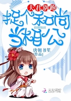 他在燈火闌珊下