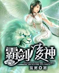 楊辰寧蓉蓉