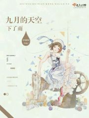時光知道我喜歡你