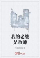 燦爛的青春歲月