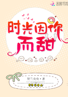 不和豪門大佬戀愛就會死(南喬)
