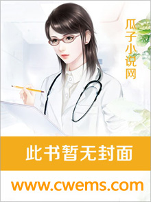 大秦之從鬥破歸來