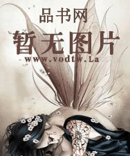 極品廢婿宋離
