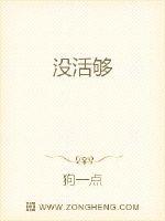 不言不離