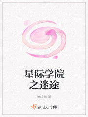 惟願長歡不遠安