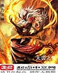 此生有幸相遇