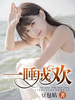 神人奶爸在都市葉辰
