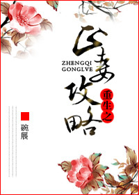 靈汐青宸