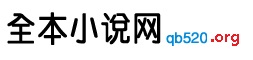 無限之征服天下美女