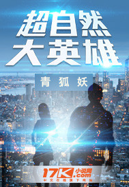 二婚盛嫁藍小棠時慕琛