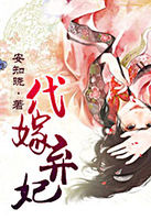 時光有你才燦爛