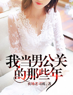 虞歌楚瀟靈笙