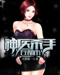 讓愛成婚 唐若曦蕭陌