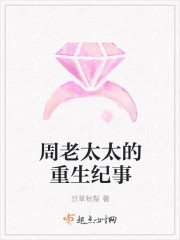 沈雲薇秦時中 沈雲薇秦時中