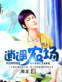 山海不及你鍾情