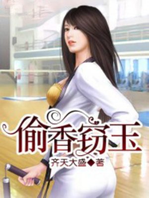 總裁大人的影後甜妻