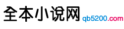 撿個冰山美女老婆