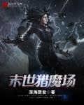 我原來這麽有錢