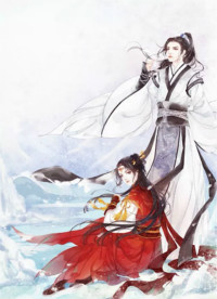 王爺求休妃