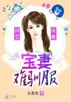 重生為君