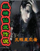 半夏時節又逢君