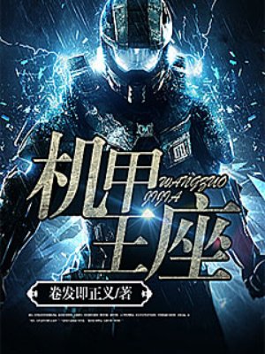 餘生再不相欠